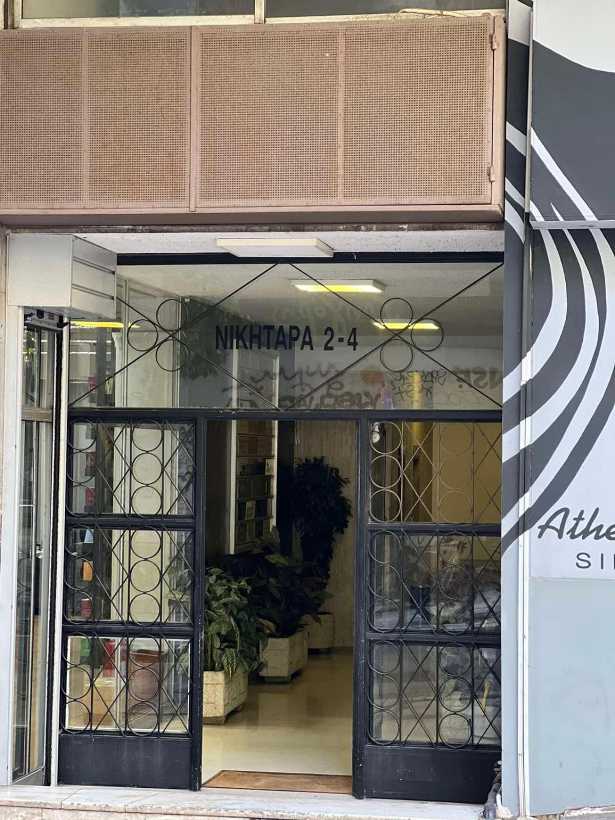 Mamma Mia Apartments Atenas Exterior foto